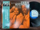 THE THREE SOUNDS SAME BLUE NOTE GXF 3152 OBI STEREO JAPAN Vinyl LP