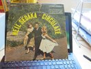 Neil Sedaka: Circulate ORIG US LP aus 1961 LIVING STEREO LP  org. Innenhülle