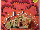 SAUTERELLES (pre KROKODIL) View to heaven LP + 45rpm 1969 Swiss psych rock