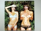 Roxy Music – Country Life (ATCO) SD 36-106 ORIGINAL UNCENSORED COVER NM LP