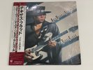Stevie Ray Vaughan And Double Trouble Texas Flood 25-3P-477 1983 Japan Vinyl LP