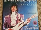 PRINCE - 'Purple Rain' Japan Purple Wax 7