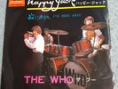 THE WHO - 'Happy Jack' Japan 7