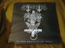 GROTESQUE in the embrace of evil ORIG VINYL LP demigod purtenance at the gates