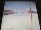 Kyuss : And the Circus Leaves Town - German pressing LP