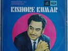 Bollywood LP ODEON Kishore Kumar Melodies to remember 3AEX 5205