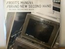 Roots Manuva - Brand New Second Hand LP First Release