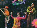 Deee-Lite ?– World Clique
