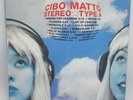 CIBO MATTO Stereo Type A 1999 Original Vinyl 2xLP NM / NM