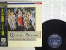 I SOLISTI ITALIANI VIVALDI QUATTRO DENON COJO-9005 Japan OBI AUDIOPHILE VINYL LP