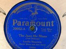 Paramount 20052 Lucille Hegamin w Harris' Blues & Jazz 7  78 rpm Blues 1922