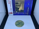 Tsuyoshi Yamamoto Trio ?Misty Live At Jazz Is JPN Hyper Magnum Sound LP Vinyl M