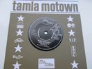 JIMMY RUFFIN / GLADYS KNIGHT HE WHO PICKS A ROSE / IF YOU EVER GET..  45 MOTOWN