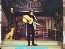 Richard Thompson Starring As Henry The Human Fly  (Promotional LP)