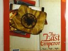 Last Emperor 