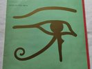 THE ALAN PARSONS PROJEC LP EYE IN THE SKY VINYL 1982 ITALY ARISTA ARS39148 EX/NM