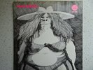 PROG ROCK LP MAY BLITZ - Same - Vertigo Swirl