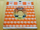 Bruce Springsteen 7“ - Cover me / I‘m on Fire - Rare Costa Rica 45