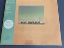 KHRUANGBIN Con Todo El Mundo Limited Turntable Swirl Limited LP Vinyl SEALED New