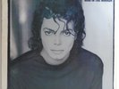 MICHAEL JACKSON MAN IN THE MIRROR BRAZIL 1987 PROMO 12