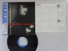 Horace Silver Quintet Volume 2 Blue Note BN 0015 Japan AUDIOPHILE  LP