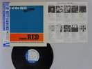 Sonny Red Out Of The Blue Blue Note BN 4032 Japan AUDIOPHILE  LP OBI