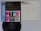 Bill Evans Quintet Interplay Riverside Records VIJ-115 Japan   LP OBI