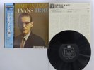 Bill Evans Trio Portrait In Jazz Riverside Records VIJ-101 Japan   LP OBI