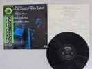 Bill Evans Trio 