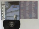 Depeche Mode Some Great Reward Mute P-13052 Japan SHRINK  LP OBI