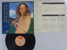 Blind Faith  RSO MW 2131 Japan   LP OBI