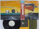 Sweet Off The Record Capitol Records ECS-80823 Japan PROMO  LP OBI