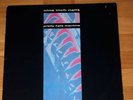 Nine Inch Nails-Original first UK issue LP of Pretty Hate Machine from 1989