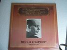 Starker Janos cello:Prokofiev:Conc.for cello and orch,Milhaud:Conc.No.1. LP M-