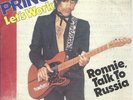 PRINCE - Let's Work / Ronnie, Talk To Russia GERMAN 7