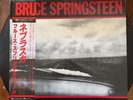 Bruce Springsteen Nebraska LP Vinyl Japanese Version Good Condition 1982 CBS