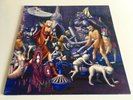 Cathedral Forest Of Equilibrium Earache 1991 Vinyl Gatefold LP Ex Condition RARE