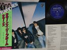 LP RAMONES Leave Home RJ7208 PHILIPS JAPAN Vinyl OBI