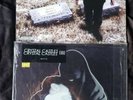 Crystal Castles LP Combo Salem The Knife Grimes White Ring Kap Bambino Austra