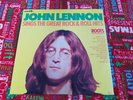 The Beatles John Lennon Sealed lp ROOTS, counterfeit copy ADAM VIII