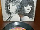 BARBRA STREISAND & DONNA SUMMER No More Tears 1979 MEXICO 7