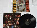 GUNS N' ROSES - APPETITE FOR DESTRUCTION - VINYL LP BANNED SLEEVE 1987