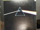 Pink Floyd - Dark Side Of The Moon MFSL Original Master Recording Japan Stereo