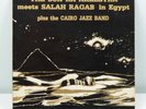 The Sun Ra Arkestra Meets Salah Ragab In Egypt Plus Cairo Jazz Band 1983 LP