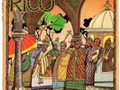 RICO-man from wareika    island LP   (hear)   reggae dub