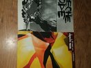 2 X DEPECHE MODE 12