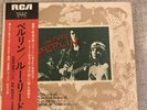Lou Reed / Berlin / Japan LP With OBI , Inserts