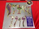 Prince 1999 Soul 180 gram Super Deluxe Vinyl Box Set 2019 Piranha Records