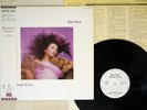 KATE BUSH HOUNDS OF LOVE EMI EMS-91113 Japan OBI VINYL LP