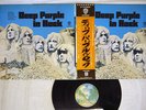 DEEP PURPLE IN ROCK WARNER P-10108W Japan OBI VINYL LP